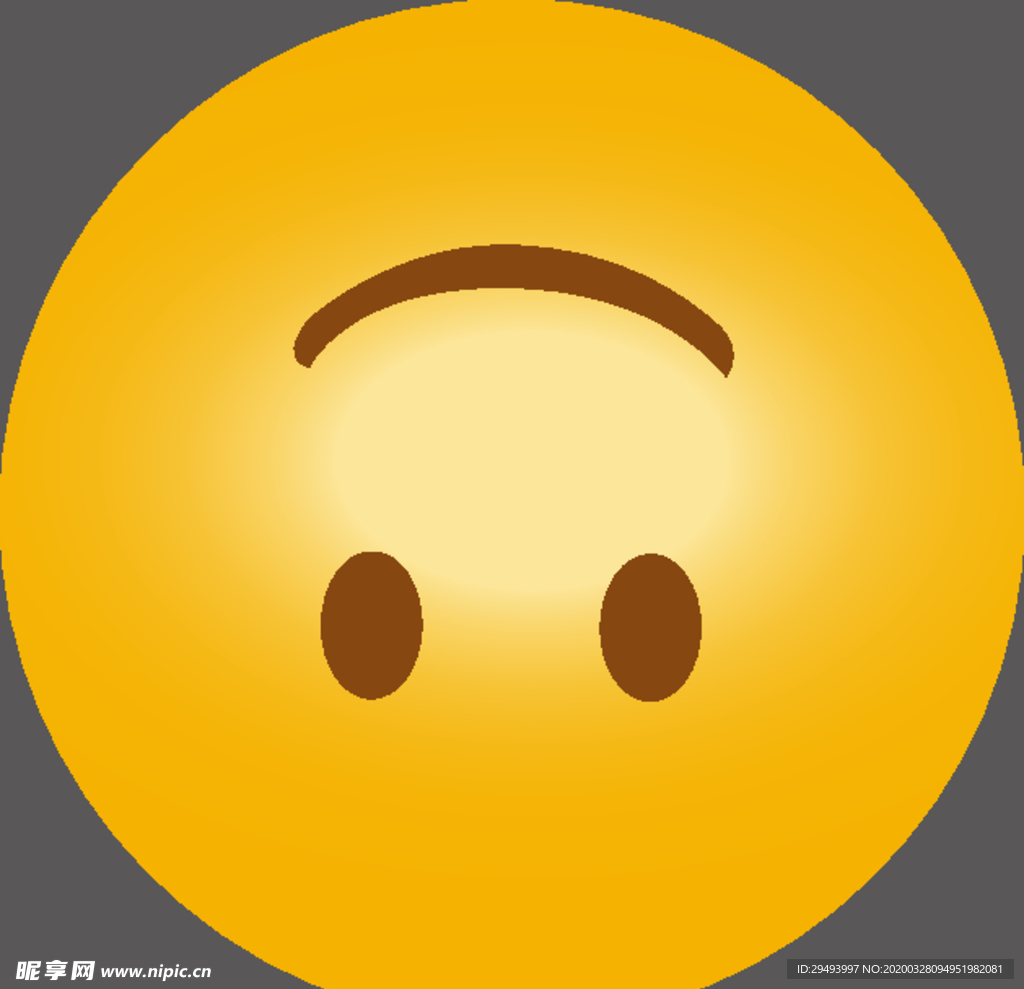 QQ表情