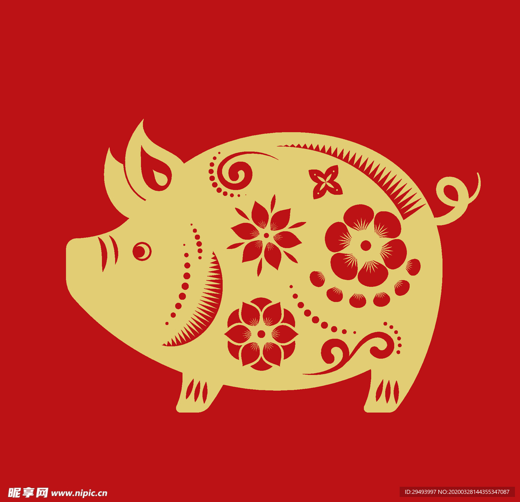 十二生肖