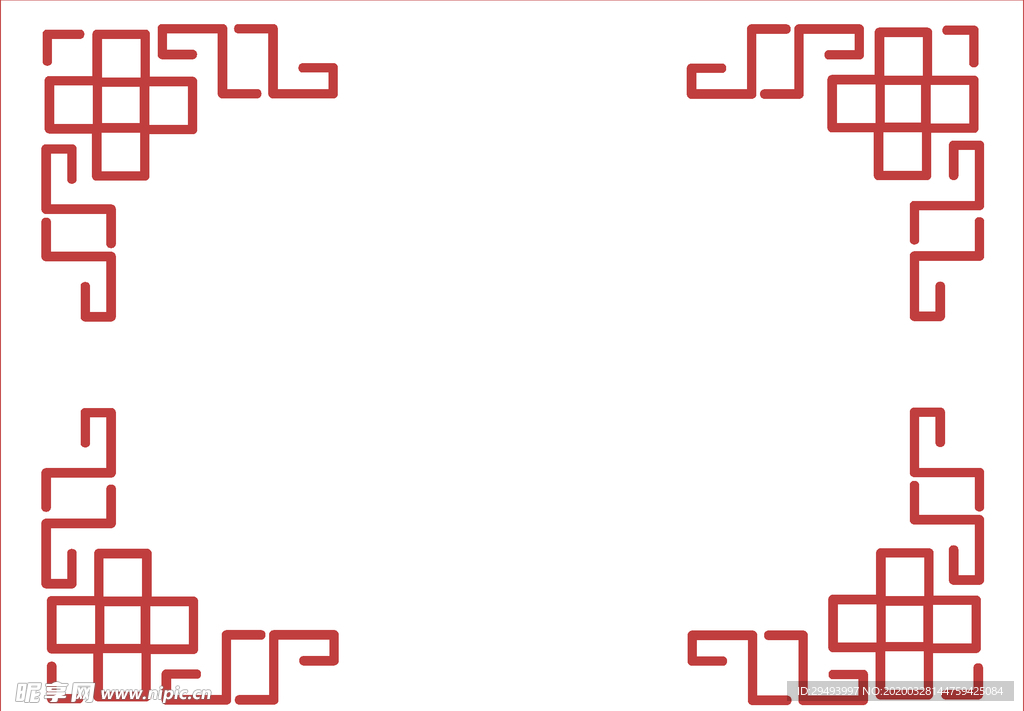 花边