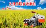 工作名片