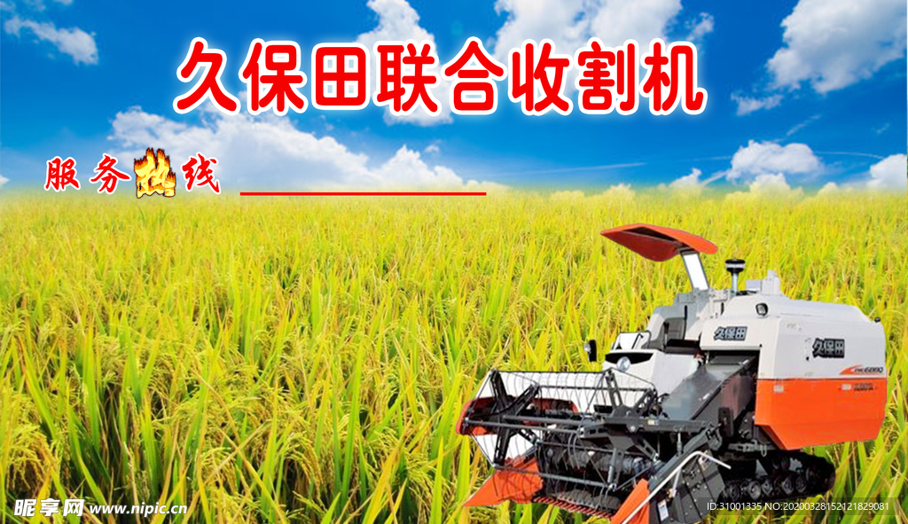 工作名片