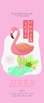 护手霜