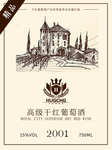 葡萄酒标签
