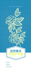 护手霜