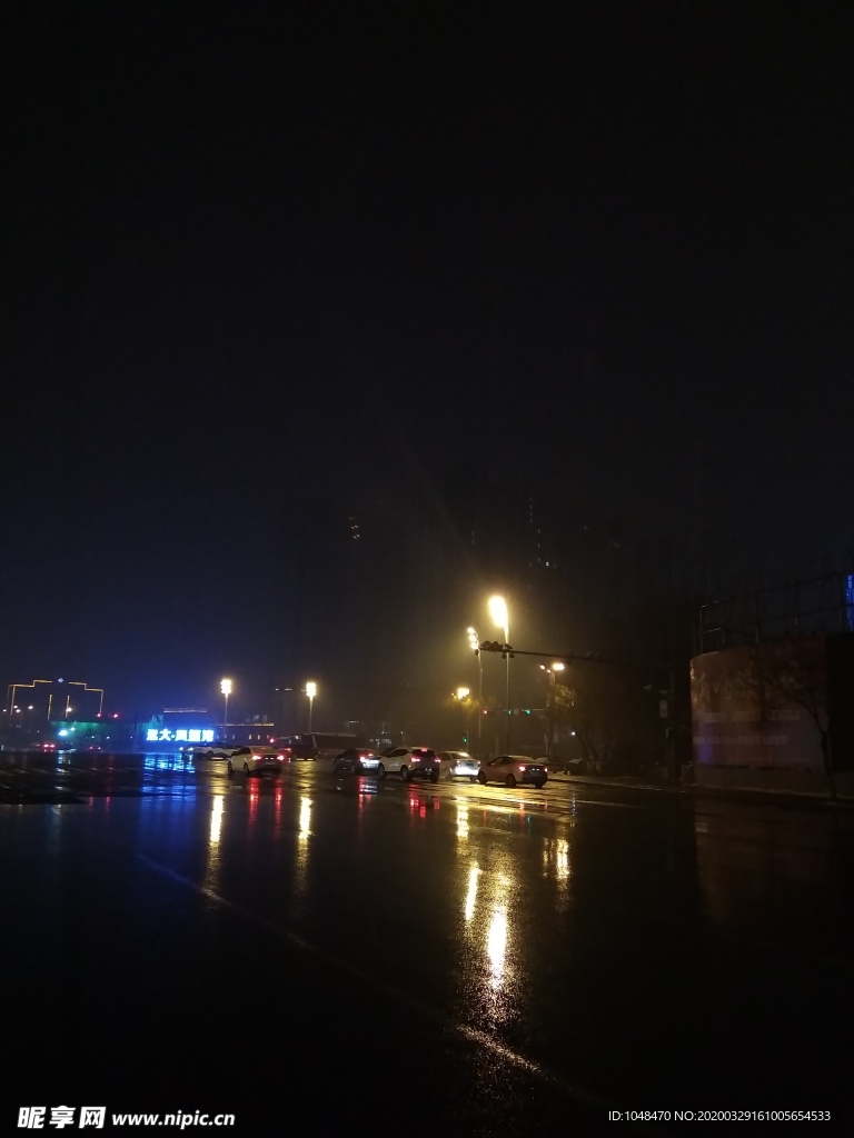 雨夜的街道