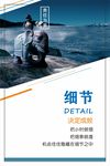 企业标语励志标语