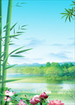 夏天背景
