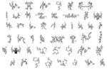 树叶