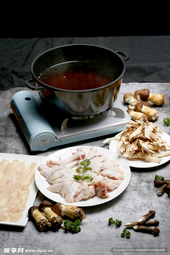 松茸土鸡套餐