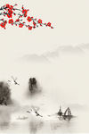 中国风背景
