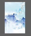 中国风背景