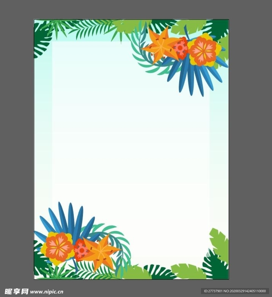 夏季背景