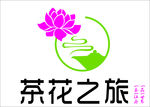 花店logo