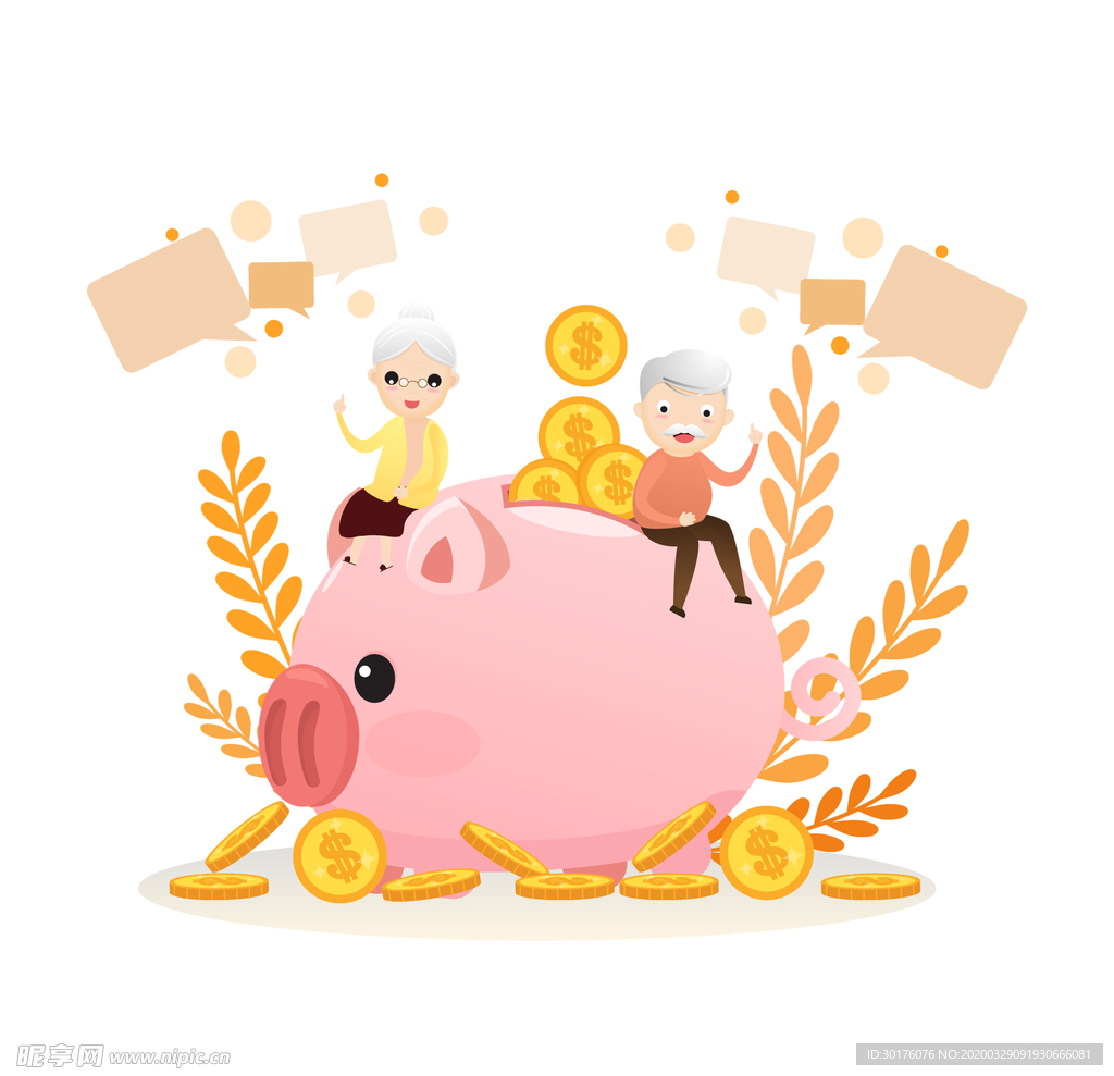 简约扁平金融保险