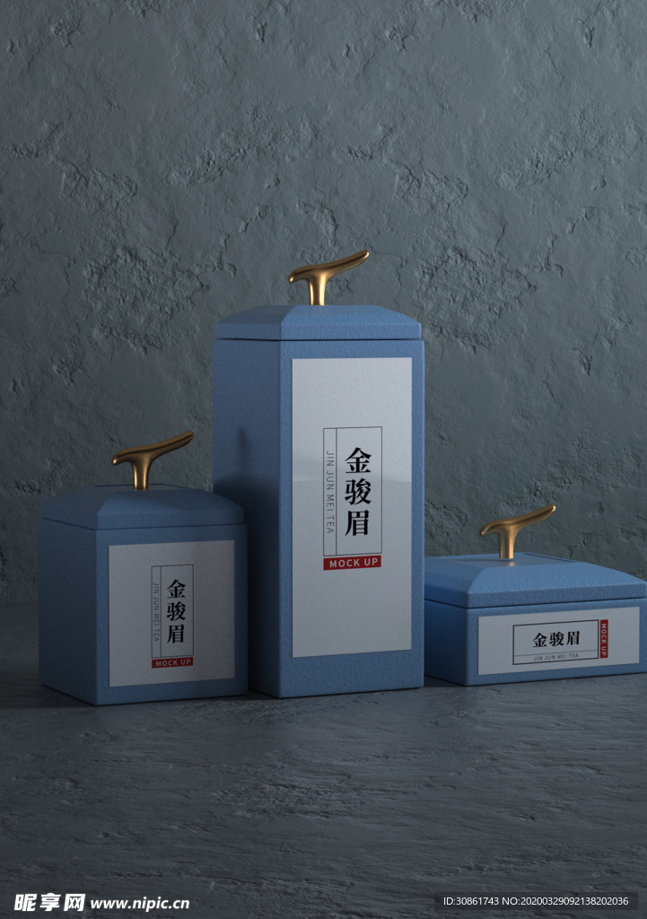茶叶罐样机