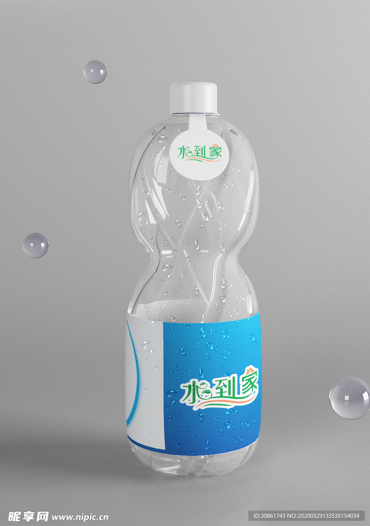 矿泉水瓶样机