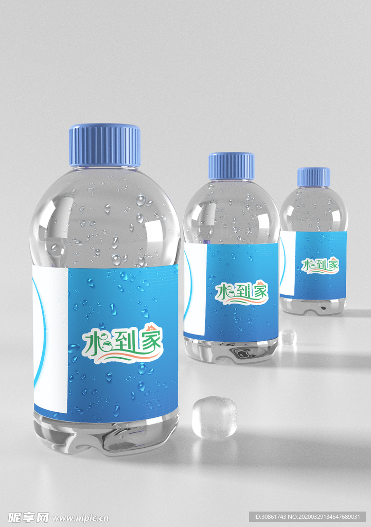 矿泉水瓶样机