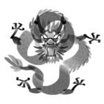 龙