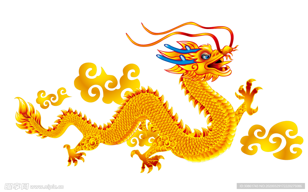 龙