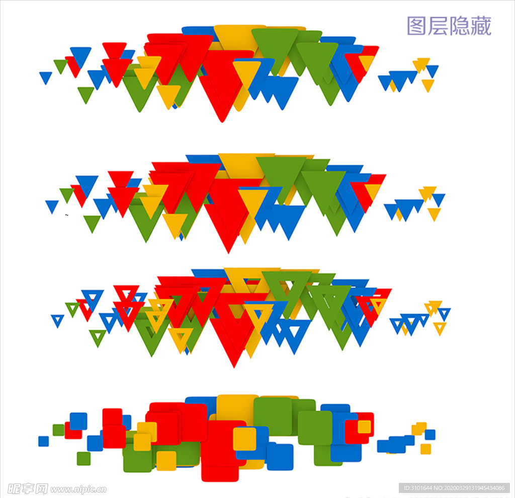 红蓝绿黄图形组合