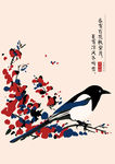 喜鹊梅花 插图