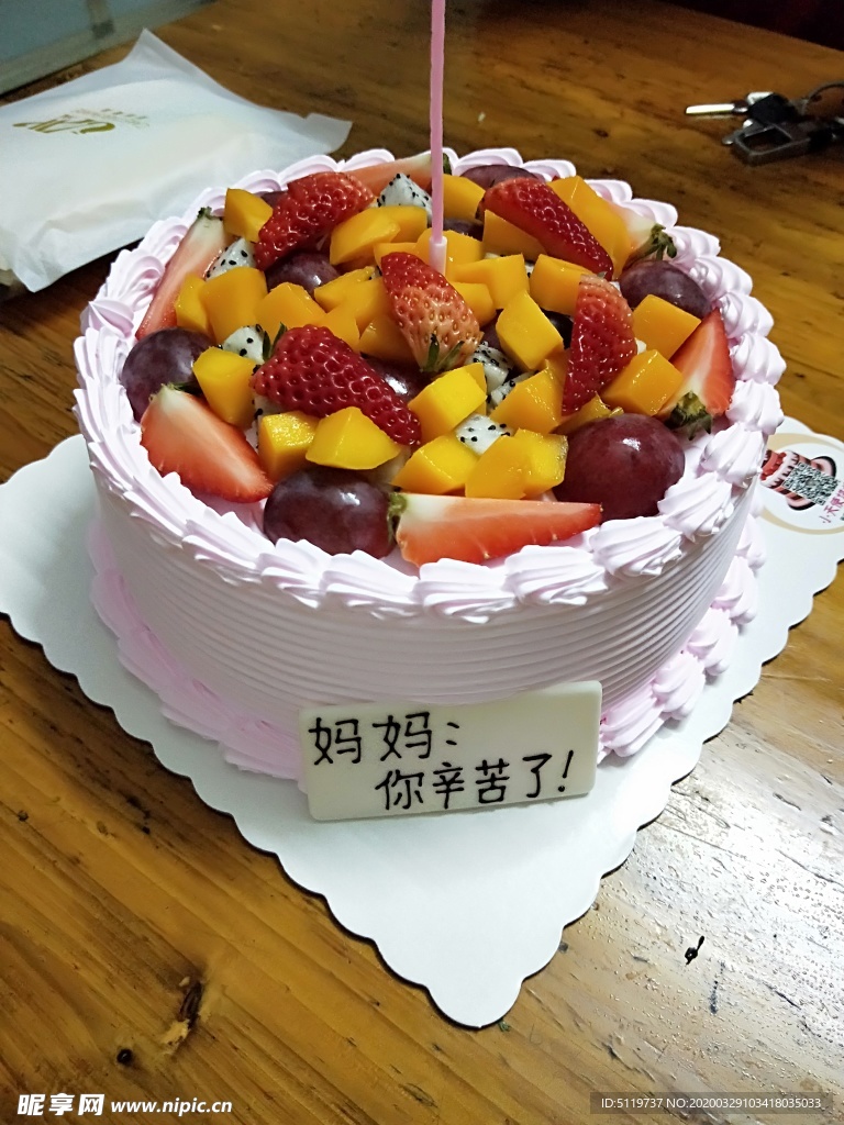 生日蛋糕