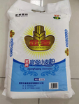 超市商品 食品 散货 超市 用