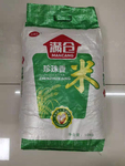超市商品 食品 散货 超市 用