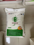 超市商品 食品 散货 超市 用
