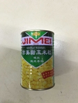 超市商品 食品 散货 超市 用
