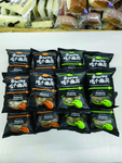 超市商品 食品 散货 超市 用