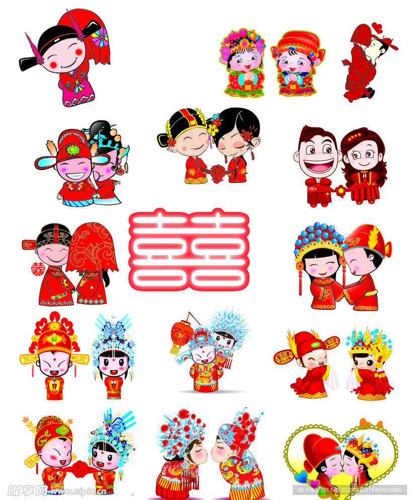 婚庆人物