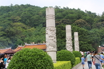 凤凰山