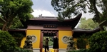 西湖公园