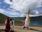 蓝天白云