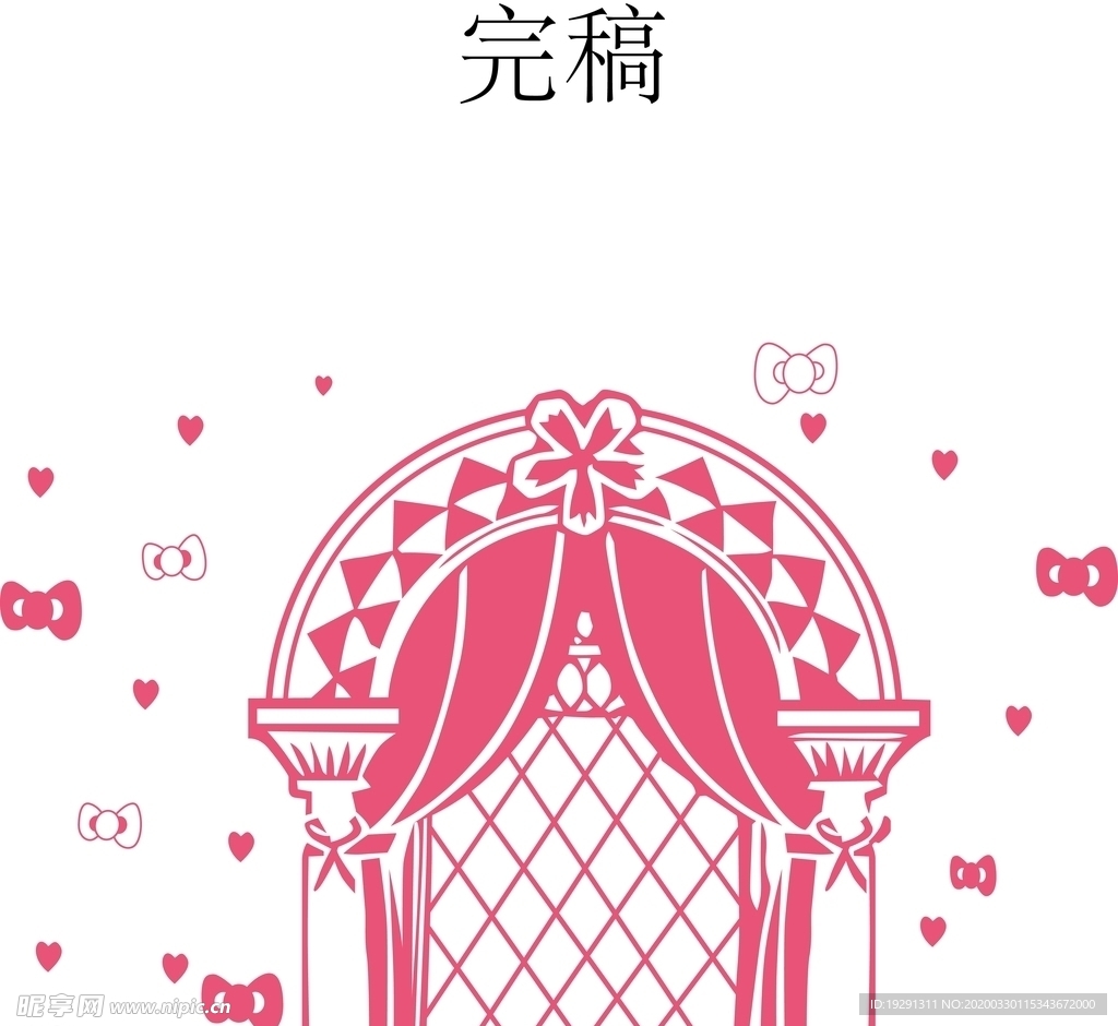 儿童房背景墙