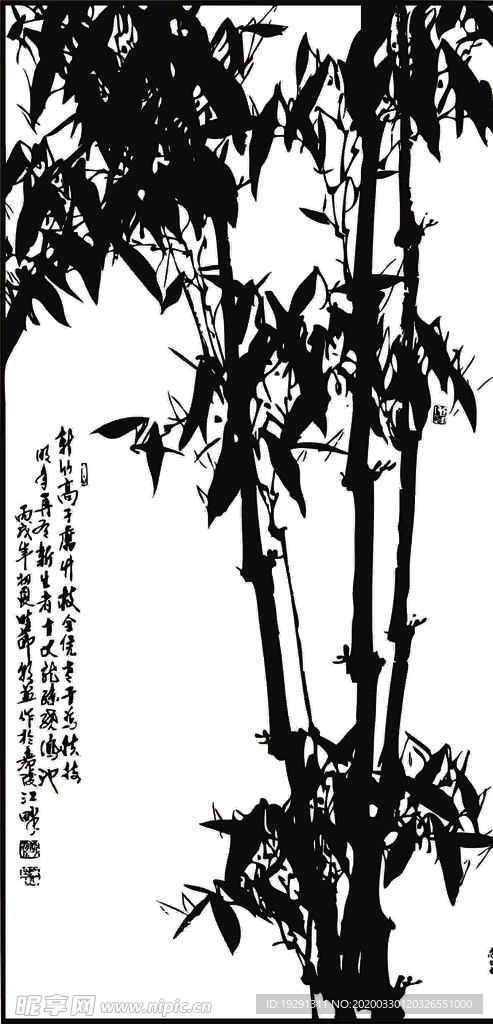 松竹图案