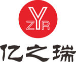 亿之瑞 建筑 LOGO 工程