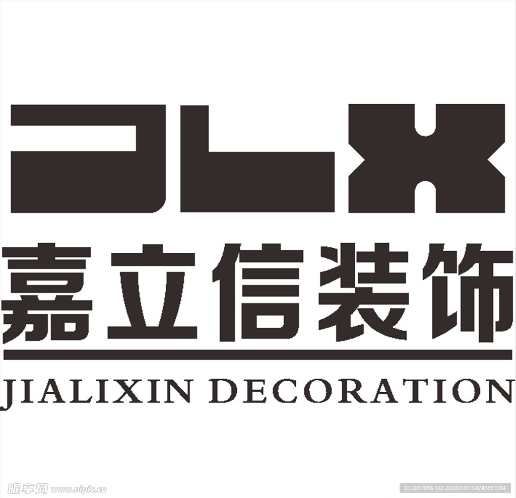 嘉立信装饰 建筑 LOGO 工