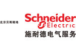 北京 贝斯朗格 施耐德 电气
