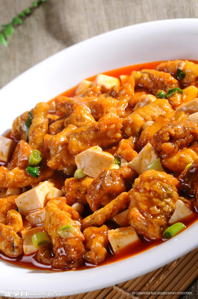 豆腐烧鲶鱼
