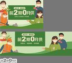 哈弗汽车金融