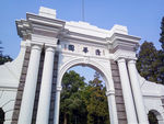 清华大学二校门