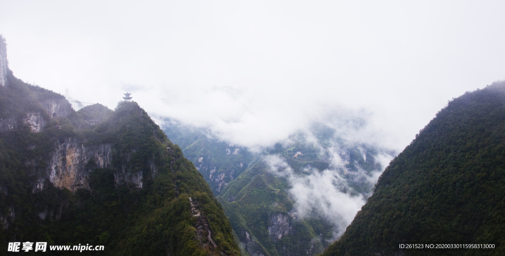 云阳风景