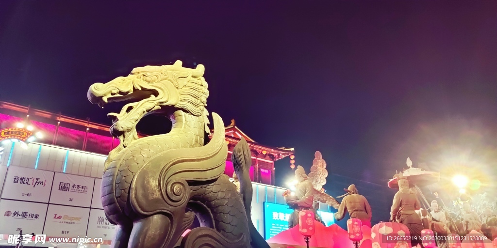 西安 旅游景点 大唐不夜城