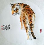 画家刘俊良国画作品老虎