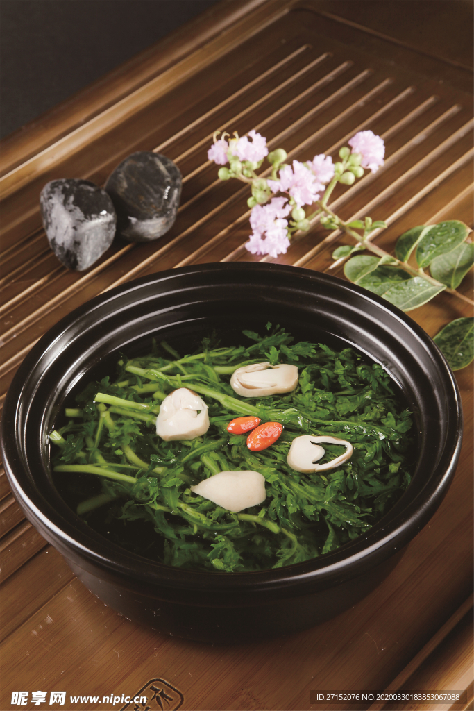 养生茼蒿