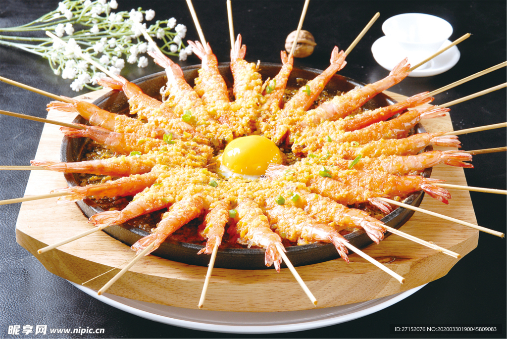铁板黄蜂虾