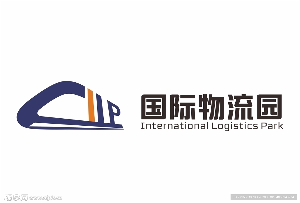 物流园logo