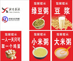 一人吃一个鸡蛋